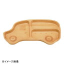 丸十 ブナキッズプレートくるま