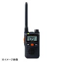 バーテックススタンダード 特定小電力トランシーバー SRS220A