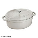 staub(ストウブ) ストウブピコ・ココットオーバル 37cm カンパーニュ