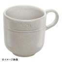 staub(ストウブ) ストウブセラミックマグカップ 350ml カンパーニュ(3)