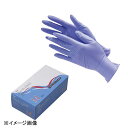 川西工業 ニトリル使いきり手袋(粉なし)2060 ブルー L(3)