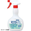 ●規格：専用空スプレーボトル(500ml)●液性：中性成分：界面活性剤(0.1%アルキルアミンオキシド、0.1%アルキルグリコシド)除菌剤(塩化ベンザルコニウム)、安定化剤●2種類の洗浄成分と除菌成分で、汚れや細菌・ウイルスを除去します。●拭き跡が残りにくいので、手早く簡単に清掃できます。●中性なのでアクリル製のパーティションにも使え、手肌にも安心です。※メーカー希望小売価格はメーカーカタログに基づいて掲載しています。(カタログ表示価格は消費税が含まれていません)画像はイメージです。※閲覧環境により実際の色味や質感と異なって表示される場合がございます。※部品・パーツなどの一部の商品では本体の商品画像を使用しております。※製品の仕様・画像・パッケージは、メーカー側から予告なく変更される場合があります。●カタログコード：・8-1233-0402 ・8-1400-1402●規格：専用空スプレーボトル(500ml)●液性：中性成分：界面活性剤(0.1%アルキルアミンオキシド、0.1%アルキルグリコシド)除菌剤(塩化ベンザルコニウム)、安定化剤●2種類の洗浄成分と除菌成分で、汚れや細菌・ウイルスを除去します。●拭き跡が残りにくいので、手早く簡単に清掃できます。●中性なのでアクリル製のパーティションにも使え、手肌にも安心です。●カタログコード：・8-1233-0402 ・8-1400-1402