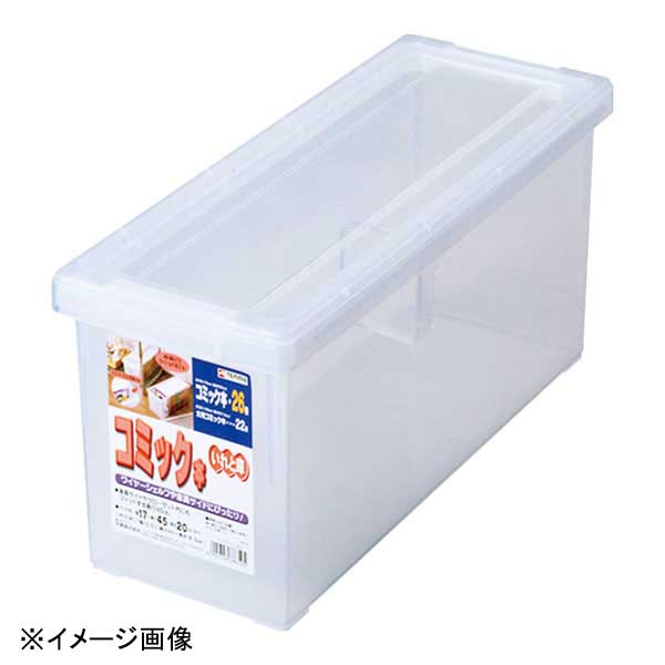 TENMA(テンマ) コミック本いれと庫