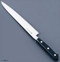TKG SABUN ステンレス鋼 柳刃 21cm(3)