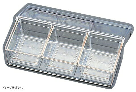 TKG ポリカーボネイト スパイスケース 3ヶ入 ASP01003