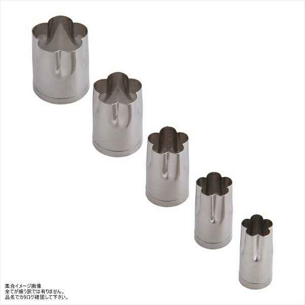 TKG 手造り業務用抜型(5ヶ組) 梅 BNK09001