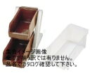 SA18-8 デラックス オーガナイザー 2段1列(2ヶ入) ホワイト