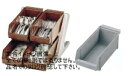 SA18-8 デラックス オーガナイザー 2段2列(4ヶ入) グレー