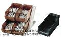 SA18-8 デラックス オーガナイザー 2段2列(4ヶ入) ブラック