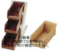 SA18-8 デラックス オーガナイザー 3段1列(3ヶ入) キャメル