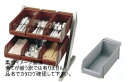SA18-8 コンパクトオーガナイザー 2段3列(6ヶ入)グレー