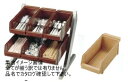 SA18-8 コンパクトオーガナイザー 2段3列(6ヶ入)キャメル