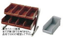 SA18-8 コンパクトオーガナイザー 2段4列(8ヶ入)グレー