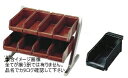 SA18-8 コンパクトオーガナイザー 2段4列(8ヶ入)ブラック