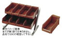 SA18-8 コンパクトオーガナイザー 2段4列(8ヶ入)ブラウン