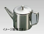 TKG ステンレス ユーポット 小 GYC01003