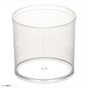 SAポリカーボネイト 多目的ポット (目盛付) 12cm