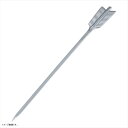 SA18-8 矢羽根プロセット 21cm