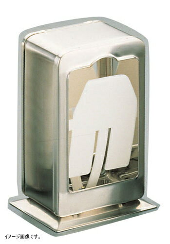 TKG ステンレスインテリアナフキン立 (六ッ折)台付・ツヤ消し