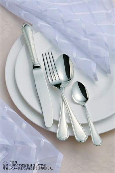 SA18-8 ピガール銀仕様 サラダサービススプーン