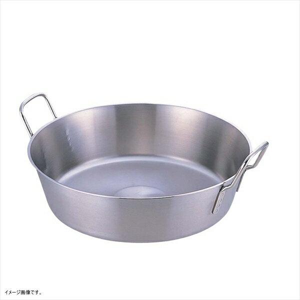 TKG パワー・デンジ 揚鍋 42cm AAG3805