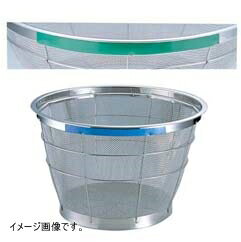 Other - TKG NEWマンモス カラー 深型ざる35cm グリーン AZL4816