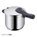 WMF パーフェクトプラス圧力鍋 6.5L W793136440