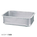 ステンレス ベンケイコンテナ穴明 取手無 H200