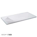 山県 積層 プラスチックまな板 4号C 750×450×H40mm(3)
