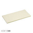 K型抗菌ピュアまな板 PK10B 1000×400×H30mm(3)