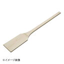 木製 角スパテル(チューリップウッド) 105cm