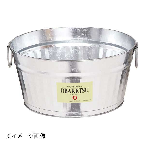 たらいバケツ(オバケツ) M8