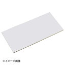 住友 カラーソフトまな板 厚さ8mmタイプ CS-295 ホワイト(3)