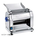 電動式パスタマシーン PRO-220 Ver.2