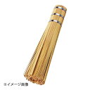 竹製ササラ 7寸(内皮) 08733