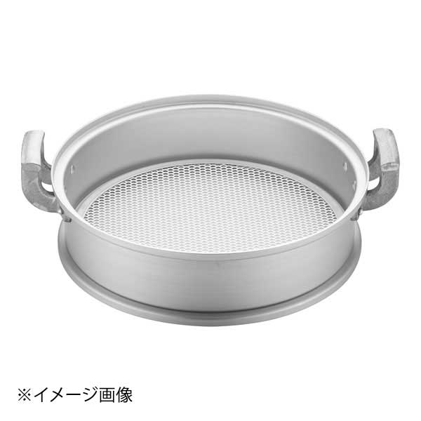 アルミ 中華セイロ 身(円付鍋用) 39cm