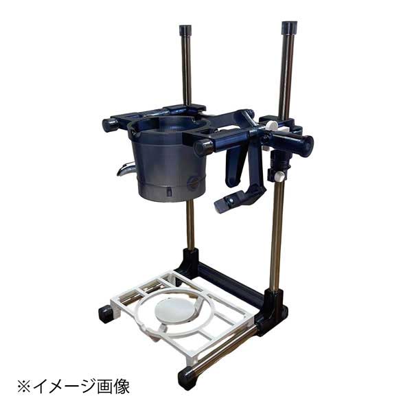 ※メーカー希望小売価格はメーカーカタログに基づいて掲載しています。(カタログ表示価格は消費税が含まれていません)●カタログコード:9-0520-0101●袋の高さに合わせて調節可能。●大きい袋に充填する場合はアームで袋を固定できるので、両手で充填することができます。●液状の充填物の場合は袋支え治具があるので底面が汚れにくいです。※ロートはアルマイト広口ロート18・21cm（別売）をご使用ください。●間口×奥行×高さ(mm):190×190×400●質量(kg):0.87