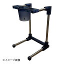 働きじょうご(じょうご無し) 18cm用(アーム無し)
