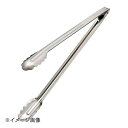 IKD18-8抗菌万能トング 大