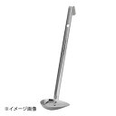 IKD18-8抗菌横口レードル 20cc