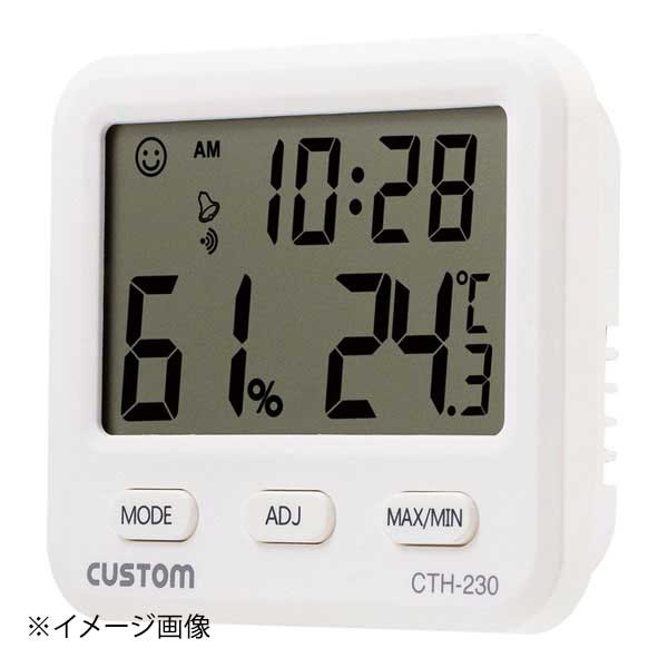 デジタル温湿度計 CTH-230