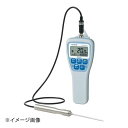 防水型無線DG温度計SK-270WP-B 標準センサS270WP-01付