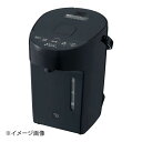 象印 沸とう電気ポット CP-EA20(スレートブラッ(2)
