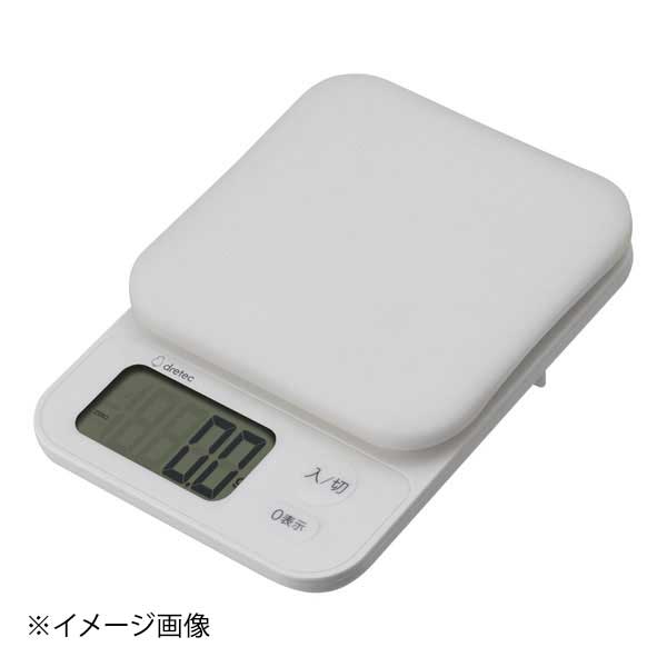 デジタルスケール ブランジェ KS-829 ホワイト