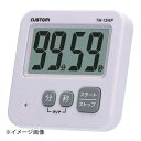 防水タイマー TM-13WP (99分59秒計)