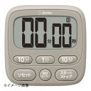 時計付大画面タイマー(199分50秒計) T-612BE ベージュ
