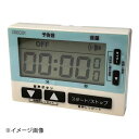 防滴音声タイマー(99分59秒計) CT-800V