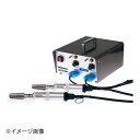 うろこ取り名人 HS-15W(二人用)