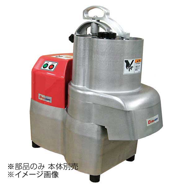 ǽ饤 ưޥѥץ  55mm