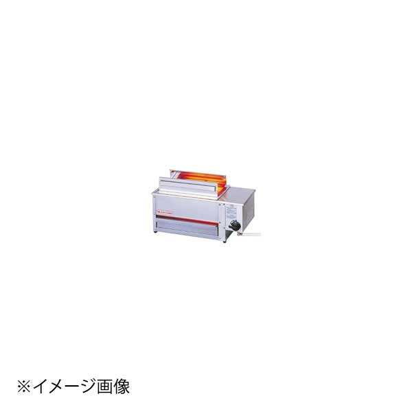 アサヒ ニュー串焼2号 SG-N2 LPガス